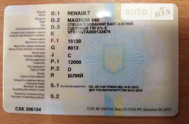 Тягач Renault Magnum 2004 в Киеве