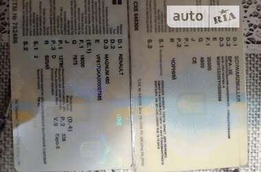 Платформа Renault Magnum 2007 в 