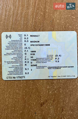 Лесовоз / Сортиментовоз Renault Magnum 2002 в 