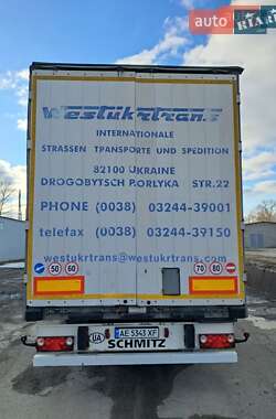 Тягач Renault Magnum 2007 в 