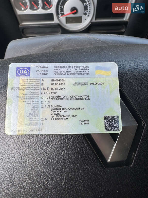 Тягач Renault Magnum 2006 в Сумах