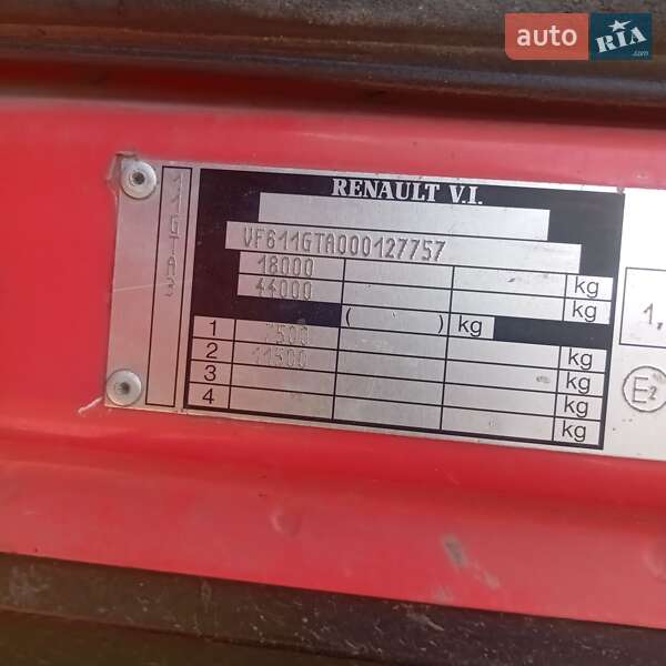 Другие грузовики Renault Magnum 2003 в Запорожье