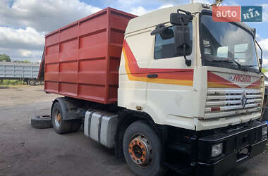 Самоскид Renault Manager 1995 в Козятині