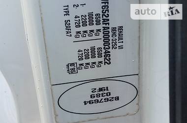  Renault Mascott 2002 в 