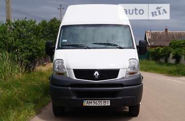 Вантажний фургон Renault Mascott 2006 в Кривому Розі