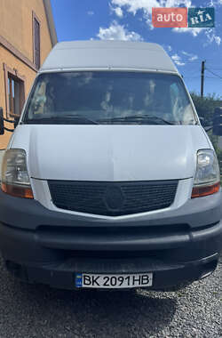 Другие грузовики Renault Mascott 2005 в Рокитном