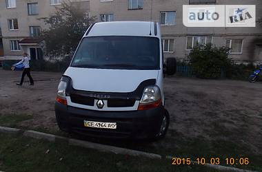  Renault Master 2004 в Луцке