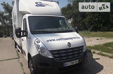 Вантажний фургон Renault Master 2012 в Харкові