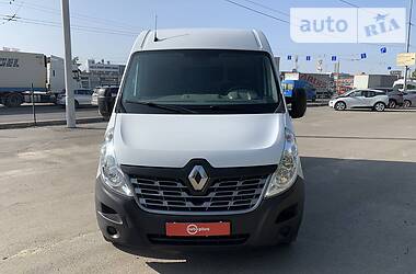  Renault Master 2015 в Киеве