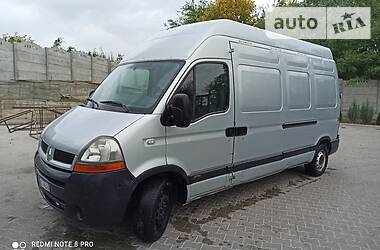 Грузопассажирский фургон Renault Master 2007 в Кицмани