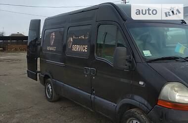 Грузопассажирский фургон Renault Master 2004 в Львове