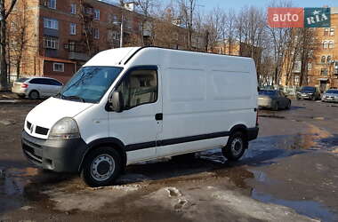 Вантажний фургон Renault Master 2005 в Харкові