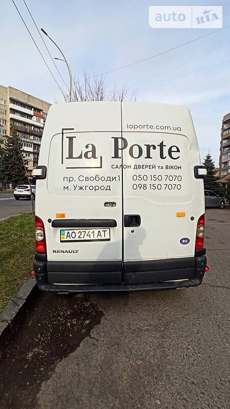Вантажний фургон Renault Master 2009 в Ужгороді