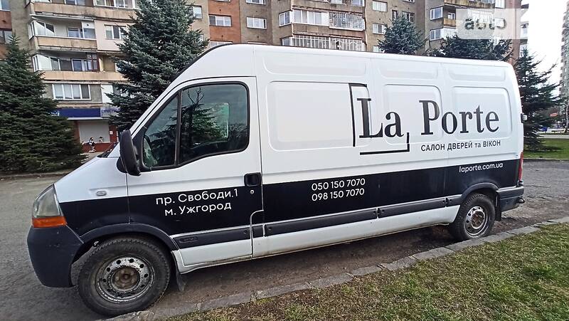 Вантажний фургон Renault Master 2009 в Ужгороді
