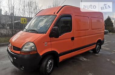 Грузопассажирский фургон Renault Master 2007 в Волочиске