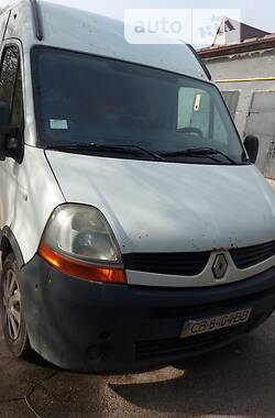 Грузовой фургон Renault Master 2007 в Тернополе