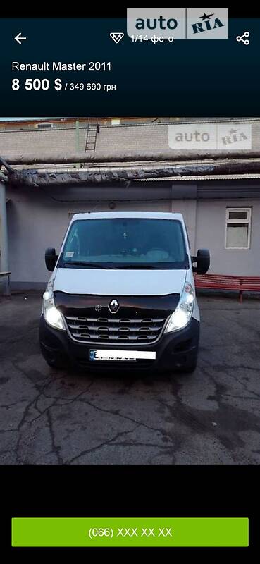 Минивэн Renault Master 2011 в Полтаве