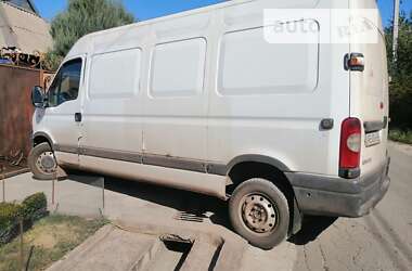 Грузовой фургон Renault Master 2008 в Кривом Роге