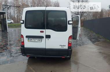 Грузопассажирский фургон Renault Master 2005 в 