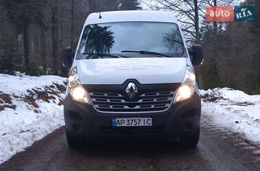 Дом на колесах Renault Master 2017 в Львове фото 10 Дом на колесах Renault Master 2017 в Львове