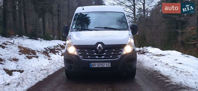 Дом на колесах Renault Master 2017 в Львове фото 10 Дом на колесах Renault Master 2017 в Львове