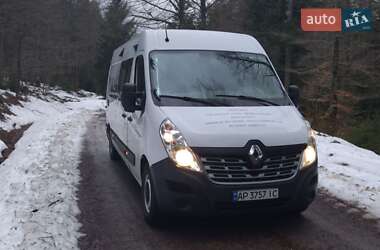 Дом на колесах Renault Master 2017 в Львове фото 9 Дом на колесах Renault Master 2017 в Львове