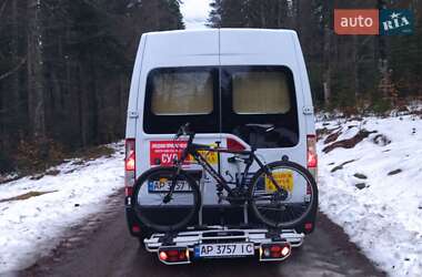 Дом на колесах Renault Master 2017 в Львове фото 15 Дом на колесах Renault Master 2017 в Львове