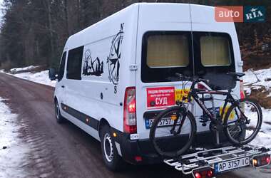 Дом на колесах Renault Master 2017 в Львове
