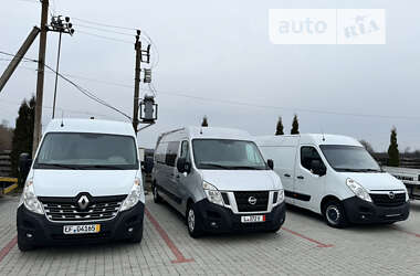 Грузовой фургон Renault Master 2018 в Староконстантинове