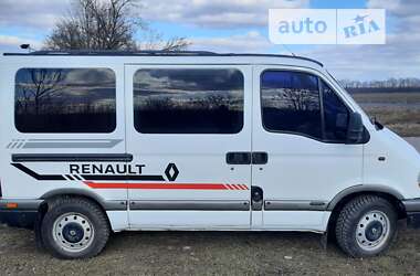 Микроавтобус Renault Master 2000 в Миргороде