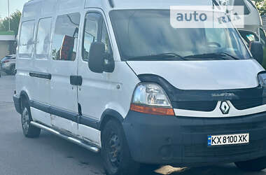 Грузопассажирский фургон Renault Master 2008 в Харькове