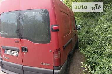 Грузовой фургон Renault Master 2002 в Василькове