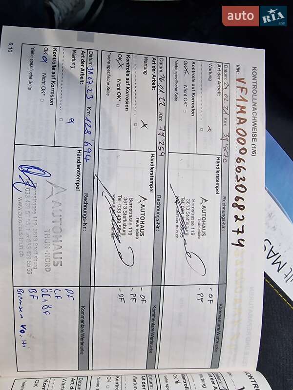 Вантажний фургон Renault Master 2019 в Львові фото 8 Вантажний фургон Renault Master 2019 в Львові