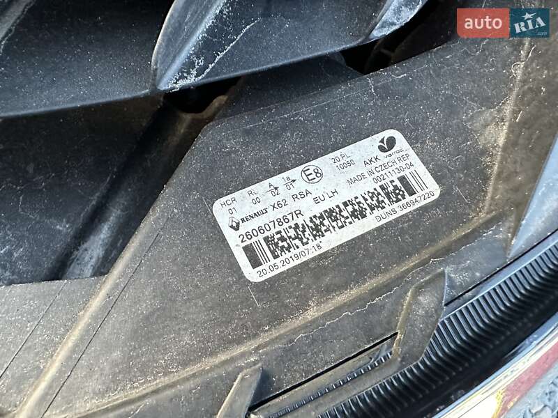 Вантажний фургон Renault Master 2020 в Рівному фото 122 Вантажний фургон Renault Master 2020 в Рівному