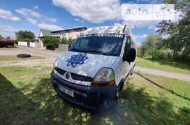 Грузовой фургон Renault Master 2010 в Полтаве