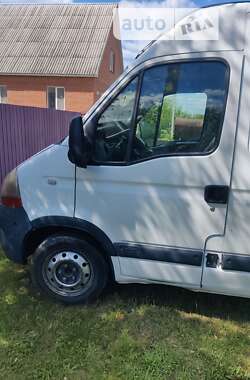 Грузовой фургон Renault Master 2010 в Полтаве