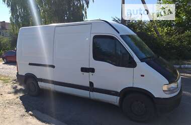 Микроавтобус Renault Master 1998 в Первомайске