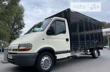 Другие грузовики Renault Master 2003 в Днепре