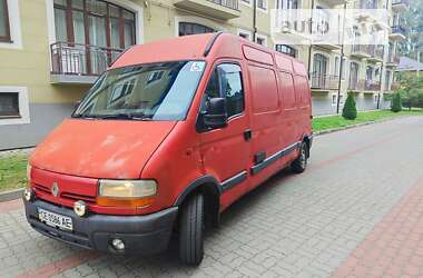 Грузовой фургон Renault Master 1998 в Львове