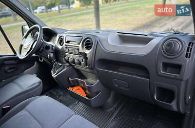 Эвакуатор Renault Master 2017 в Запорожье