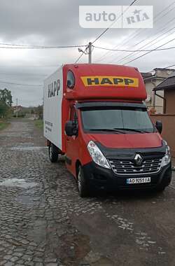 Другие грузовики Renault Master 2017 в Виноградове