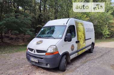 Грузовой фургон Renault Master 2007 в Попельне