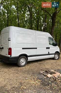 Дом на колесах Renault Master 2000 в Кривом Роге