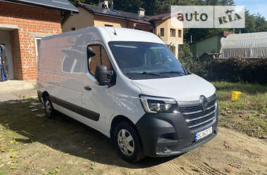 Вантажний фургон Renault Master 2020 в Львові