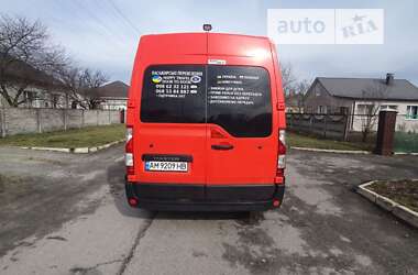 Мікроавтобус Renault Master 2017 в Києві