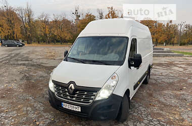 Грузовой фургон Renault Master 2015 в Харькове