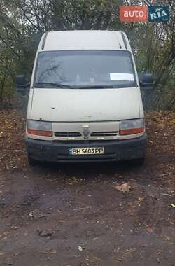 Вантажний фургон Renault Master 1998 в Одесі