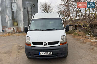 Грузовой фургон Renault Master 2005 в Киеве