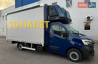 Тентованый Renault Master 2022 в Киеве