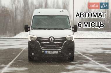 Вантажопасажирський фургон Renault Master 2020 в Бердичеві